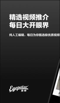 苹果公司因美关税政策受损