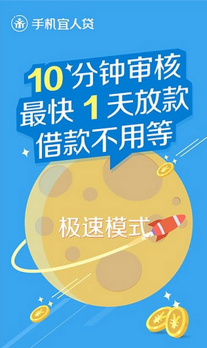 被饿了么的网吧广告洗脑了