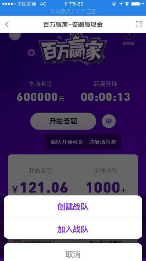 高圆圆自拍哇声一片