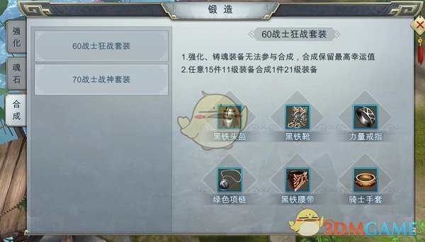 “领导说'加个微信吧'，千万别说'我扫您还是您扫我'，高情商这样做，舒服死”