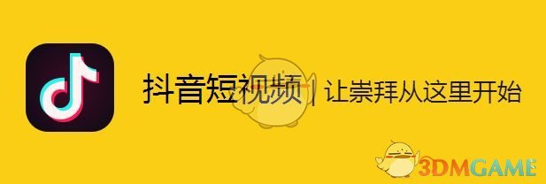 国产拿下9.1分！一口气9集！等不及安利了…