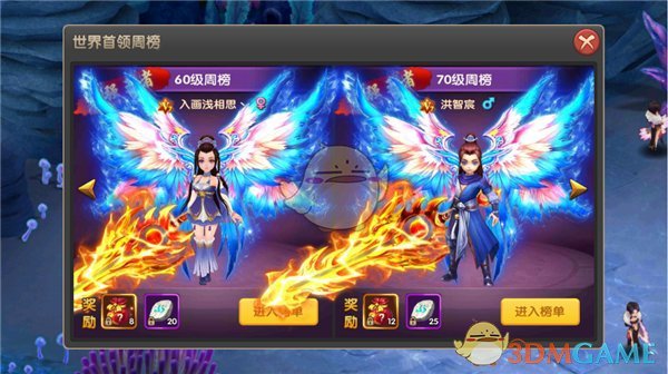 首次访华就给下马威？中国当场撤走仪仗队，明确态度：想好了再来