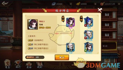 这场关税战的最终会是什么结果？