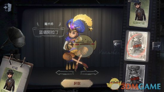 【关税与反制】 | 联合解读美国全球关税和中国反制的市场影响
