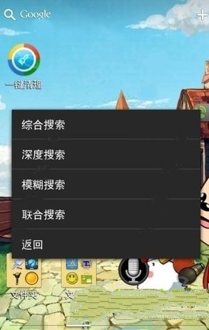 从《哪吒》导演饺子「弃医转动画」的行为来看，普通学生如何找到适合自己「逆天改命」的专业？