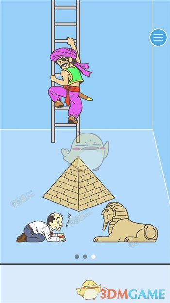 男子结婚用面包车当婚车头车
