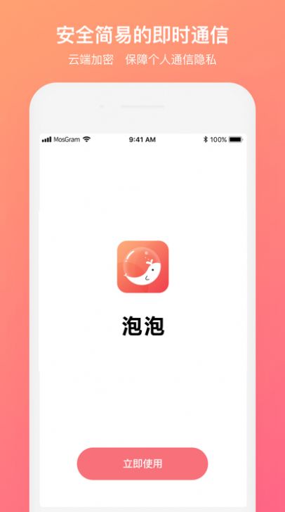 上海一女护士为未婚夫过生日，吹灭蜡烛后，竟向他注射大量胰岛素