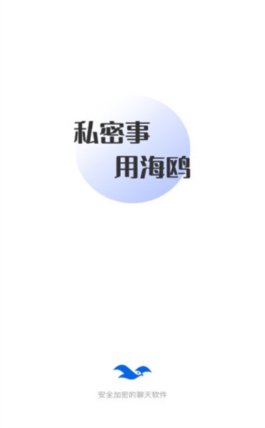 电梯巨头上海机电，成功向恒大“催收”4.62亿元