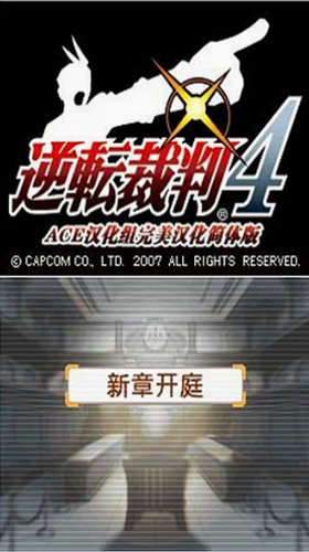 2025内娱新人如何上桌