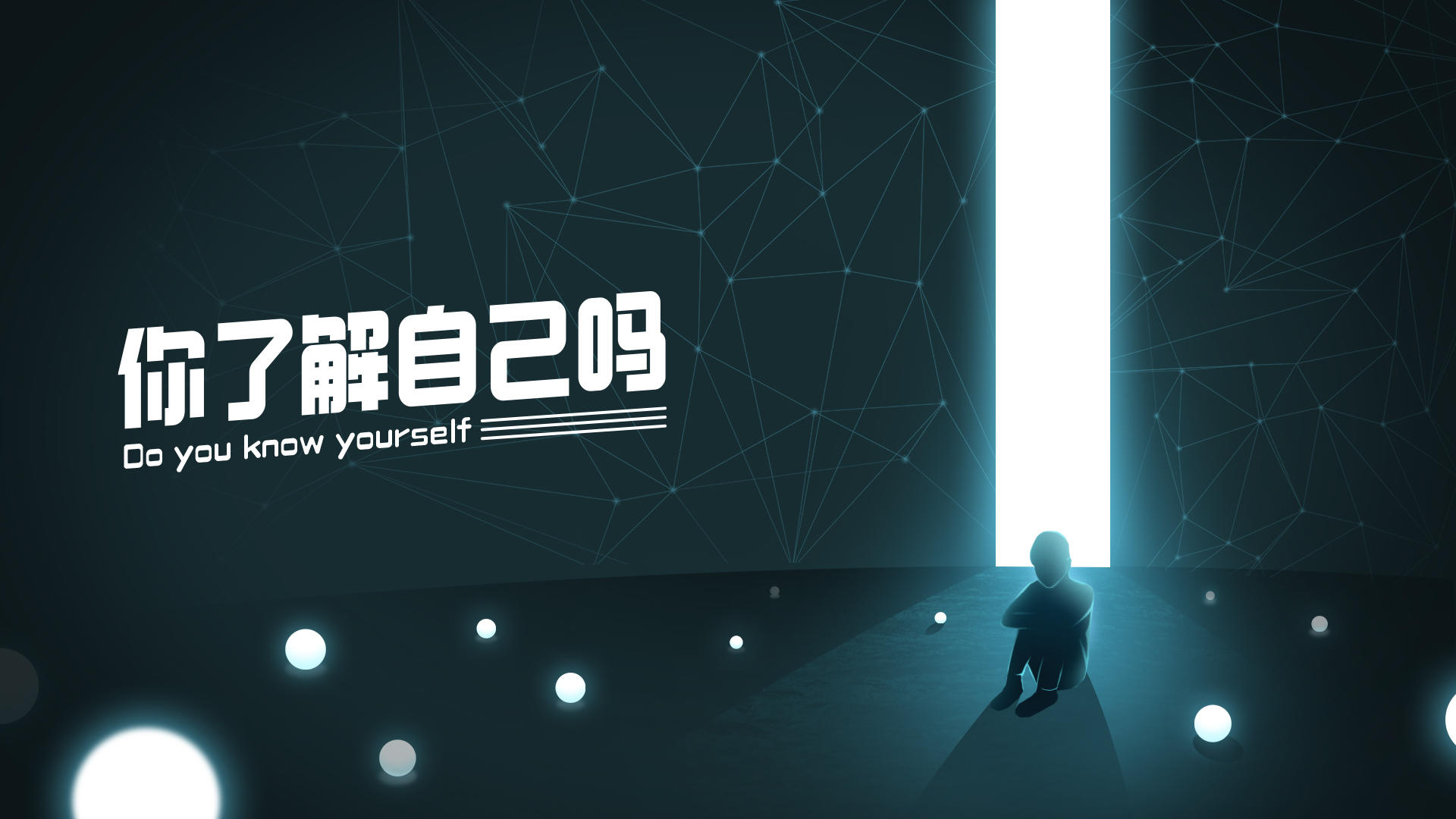 如何看待奥斯卡主持人说中文向中国人求职？