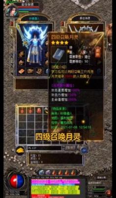 龙啸云死后，林诗音为何没有选择跟李寻欢在一起？