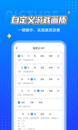 “大罢免”作业致学生退课只剩六人
