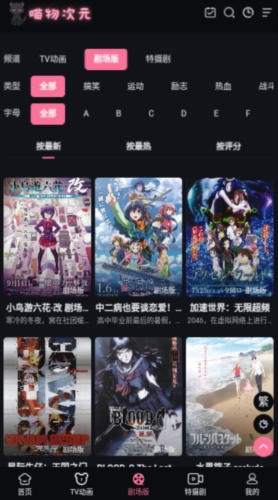 为什么说「真正善良的人」早就已经死了？