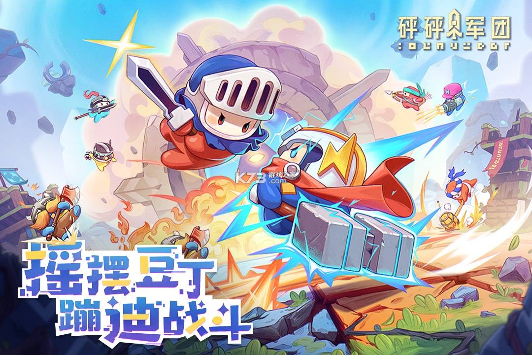 合理化防御机制能起到心理缓冲的作用，还是会让人陷入「自我欺骗」？