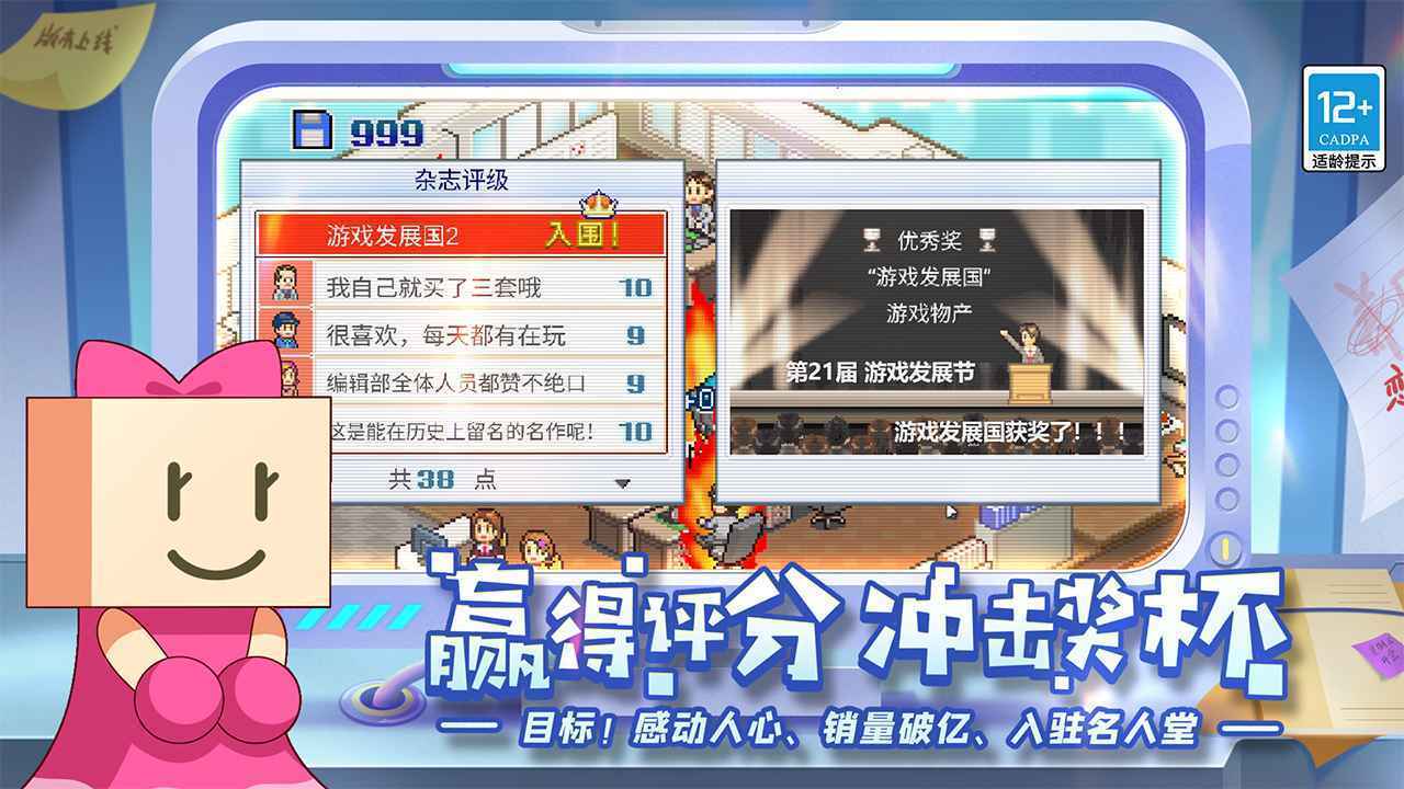 打仗时有什么保命的技巧么？