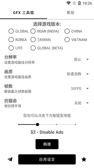 国家安全部披露，某国公司故意向间谍提供手机后门，使用者包括多国政府工作人员，有哪些信息值得关注？