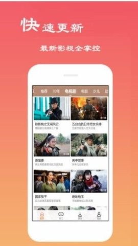 4.钥匙再多，不挂腰间。