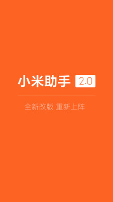 白敬亭新加坡贵公子范儿