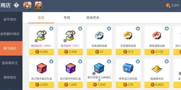 一季度谷歌广告收入668.9亿美元