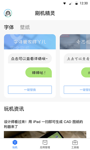 如何评价《机动战士高达 GQuuuuuuX》第五集？