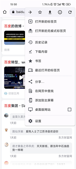 如果杨志没有喝酒，清醒状态下一个人打得过劫生辰纲的众好汉吗？