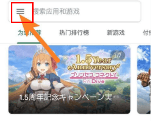 全红婵小孩姐变跳水教练