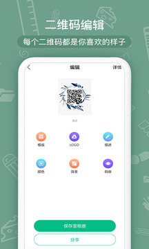 OpenAI达成收购初创公司Windsurf