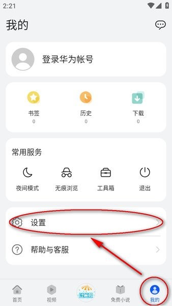 为什么皮克往往不被列入历史中后卫排名的名单？