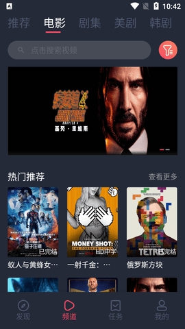 不得询问女性求职者婚育情况，多地工会发布法律监督提示函
